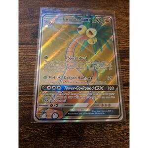 Pokémon TCG Alolan Exeggutor GX 107/111 Crimson Invasion Full Art Ultra Rare NM